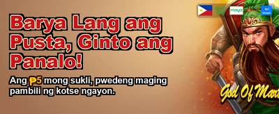 Fastest Payouts in the PH!